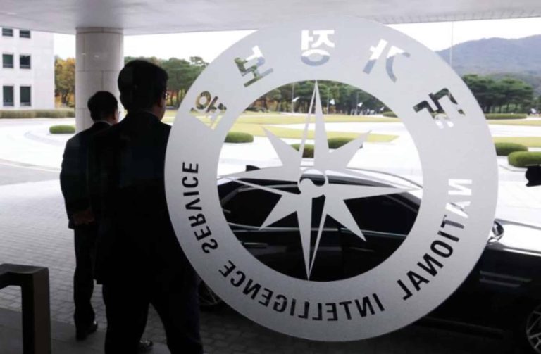 Chinese Tourist Released After Drone Filming Near South Korean Spy Agency