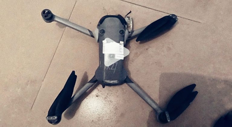 Leaked DJI Air 4 Prototype Reveals Design Similarities with Mavic 4