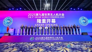 2025 9th World Congress of Drones Officially Started in Shenzhen, Unveiling Low-Altitude Economy Innovation
