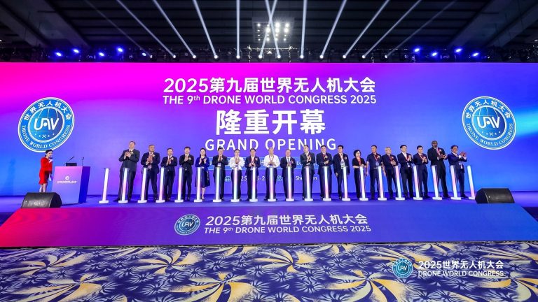 2025 9th World Congress of Drones Officially Started in Shenzhen, Unveiling Low-Altitude Economy Innovation